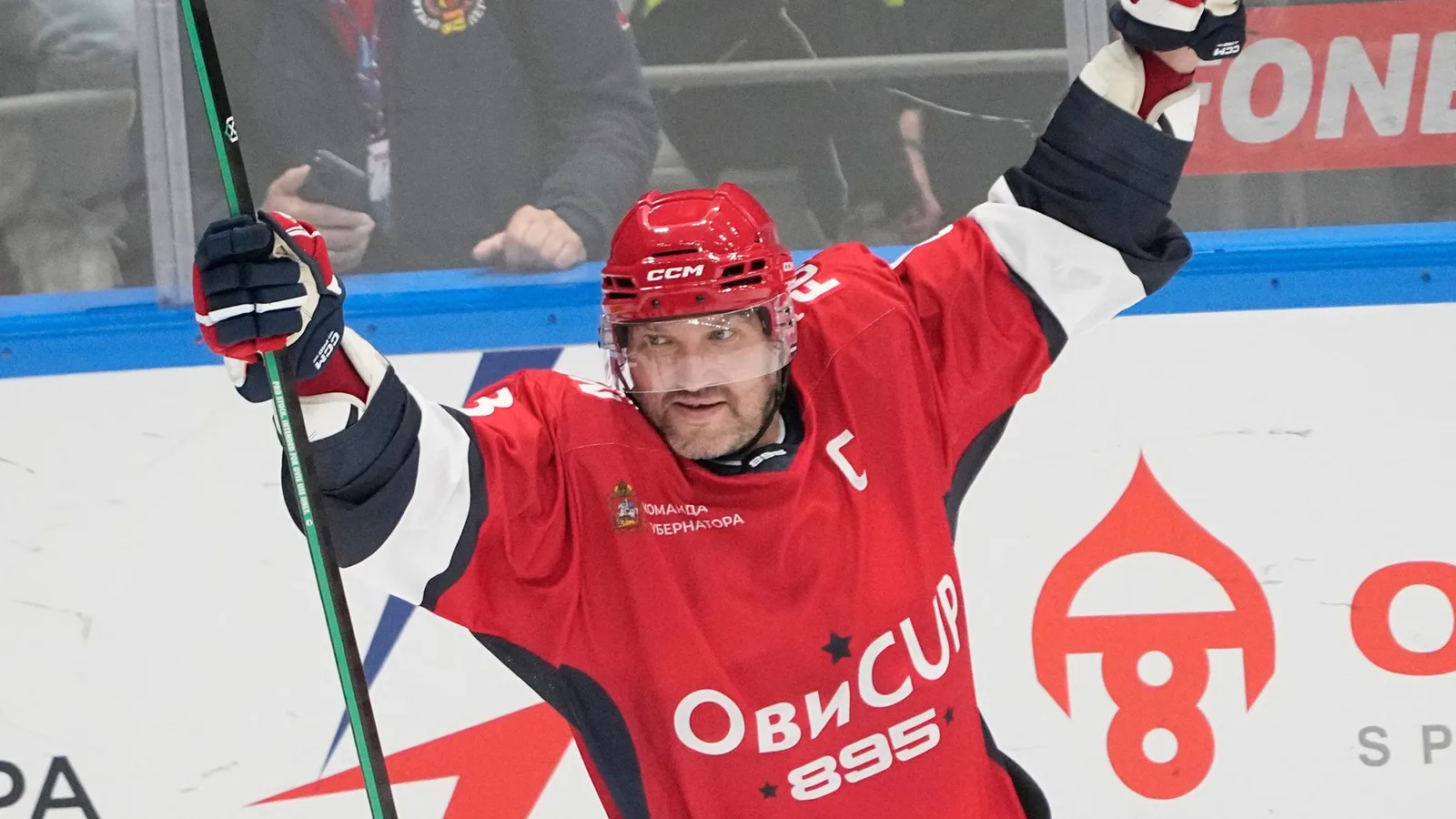 CAS Rules Russia Must Be Allowed to Compete in IIHF Tournaments in 2026-27