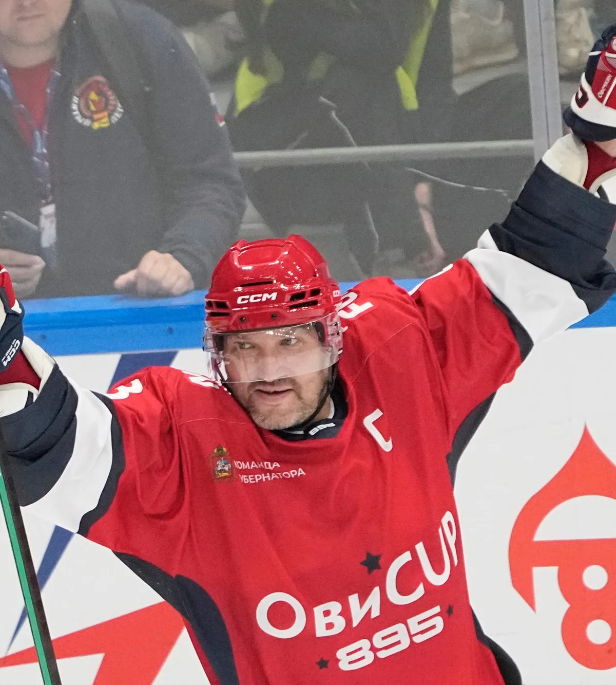 CAS Rules Russia Must Be Allowed to Compete in IIHF Tournaments in 2026-27